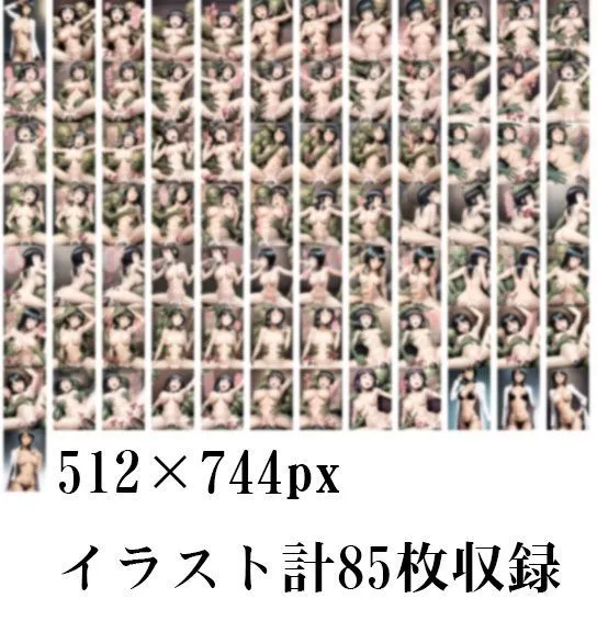 異種姦.act2 ロビンがゴブリンにヤられる サンプル画像10
