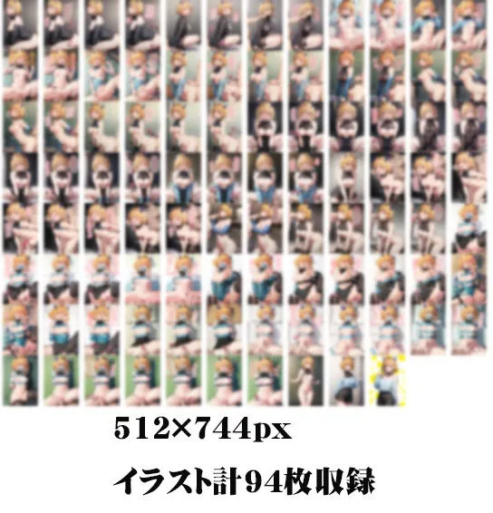 推しのyo××uber自宅特定レ×プ（処女貫通） サンプル画像10