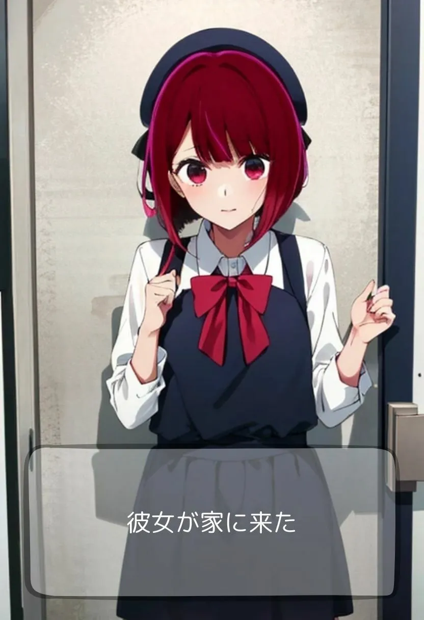 僕の彼女はアイドル サンプル画像5