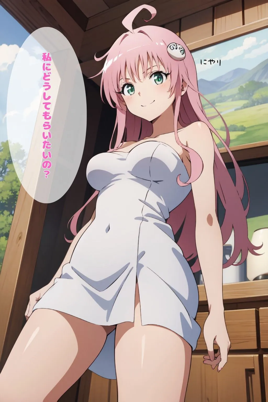 To L〇VEる ララ・サ〇〇ン・デビルーク エロCG集【セリフ付き】 サンプル画像3