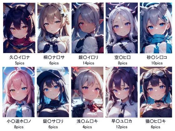 ブルパコ-blue parchive-おばんつ集 サンプル画像2