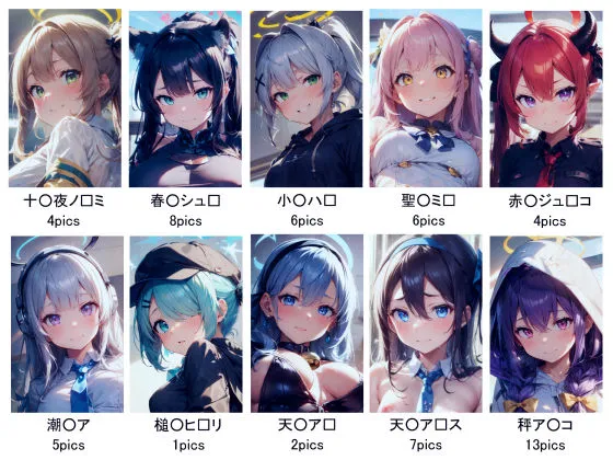 ブルパコ-blue parchive-おばんつ集 サンプル画像5