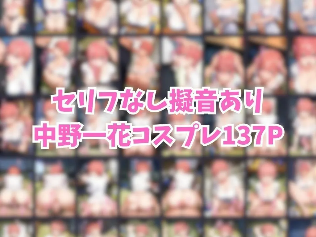 催●汚部屋おじさんと中●一花【セリフあり】妊娠 サンプル画像9