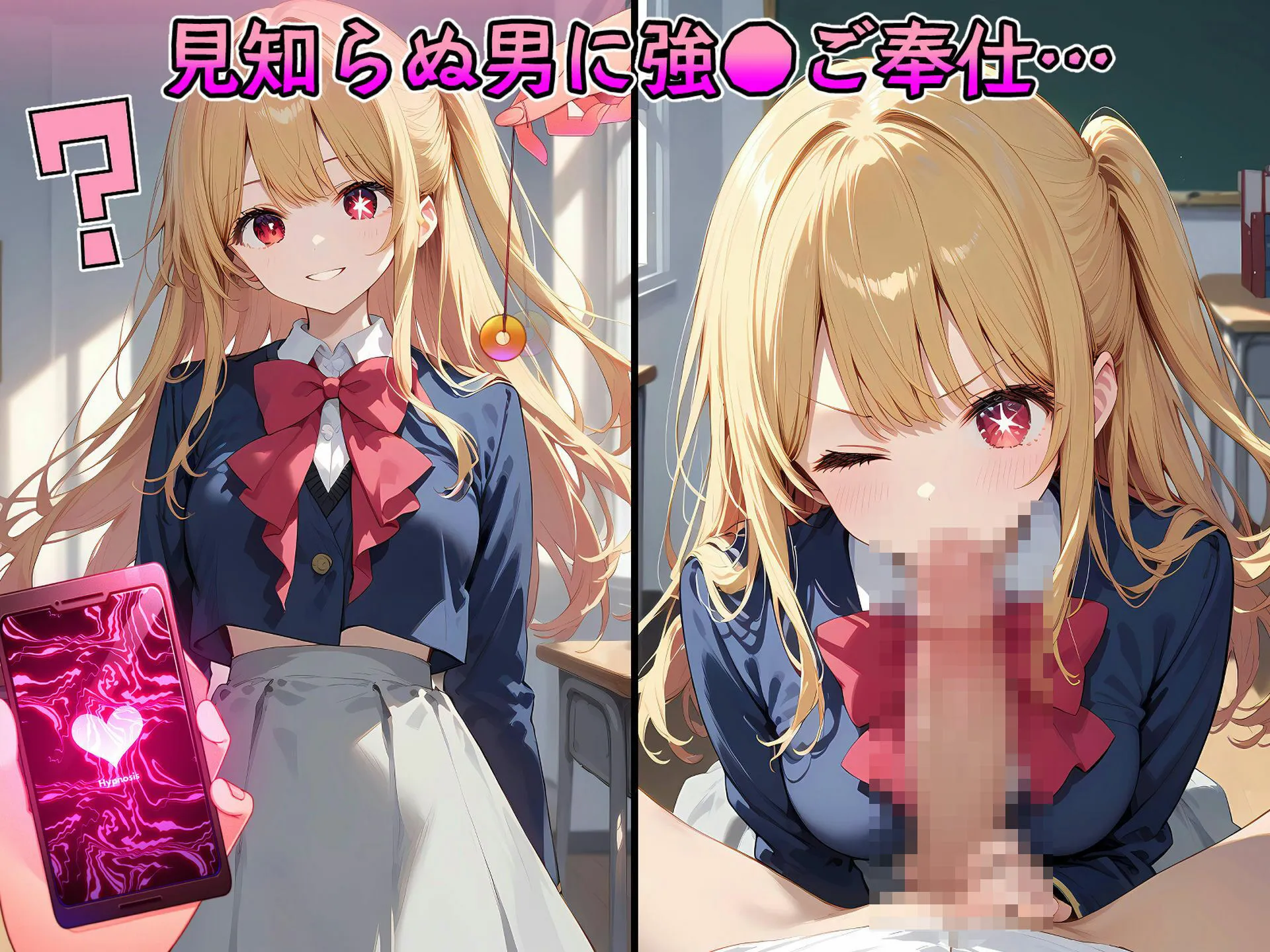 催●中出し孕ませ妊娠アイドル 星〇アイ 星〇ルビー 有〇かな 斉〇ミヤコ 黒〇あかね サンプル画像3