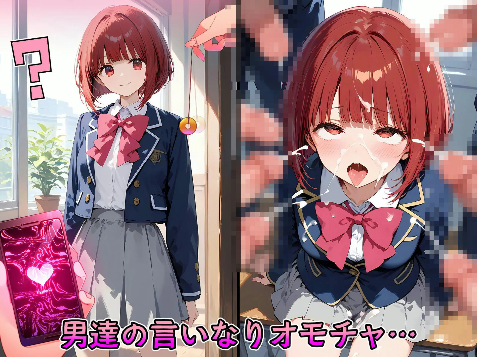 催●中出し孕ませ妊娠アイドル 星〇アイ 星〇ルビー 有〇かな 斉〇ミヤコ 黒〇あかね サンプル画像5