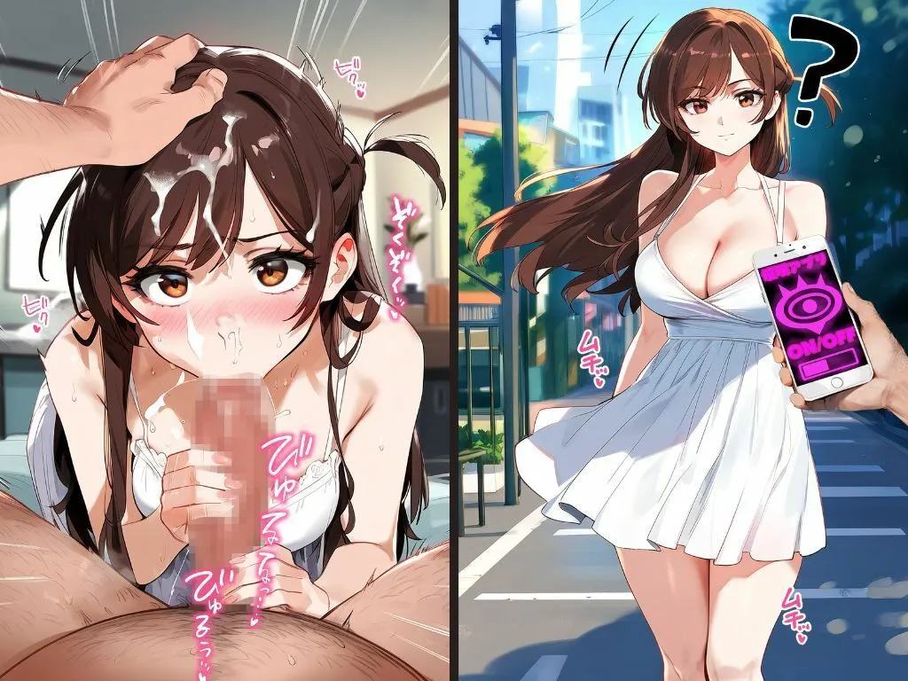 推しは汚ヤジに抱かれてる【マキマ/コベニ/水●千鶴/山●杏奈】妊娠 サンプル画像5