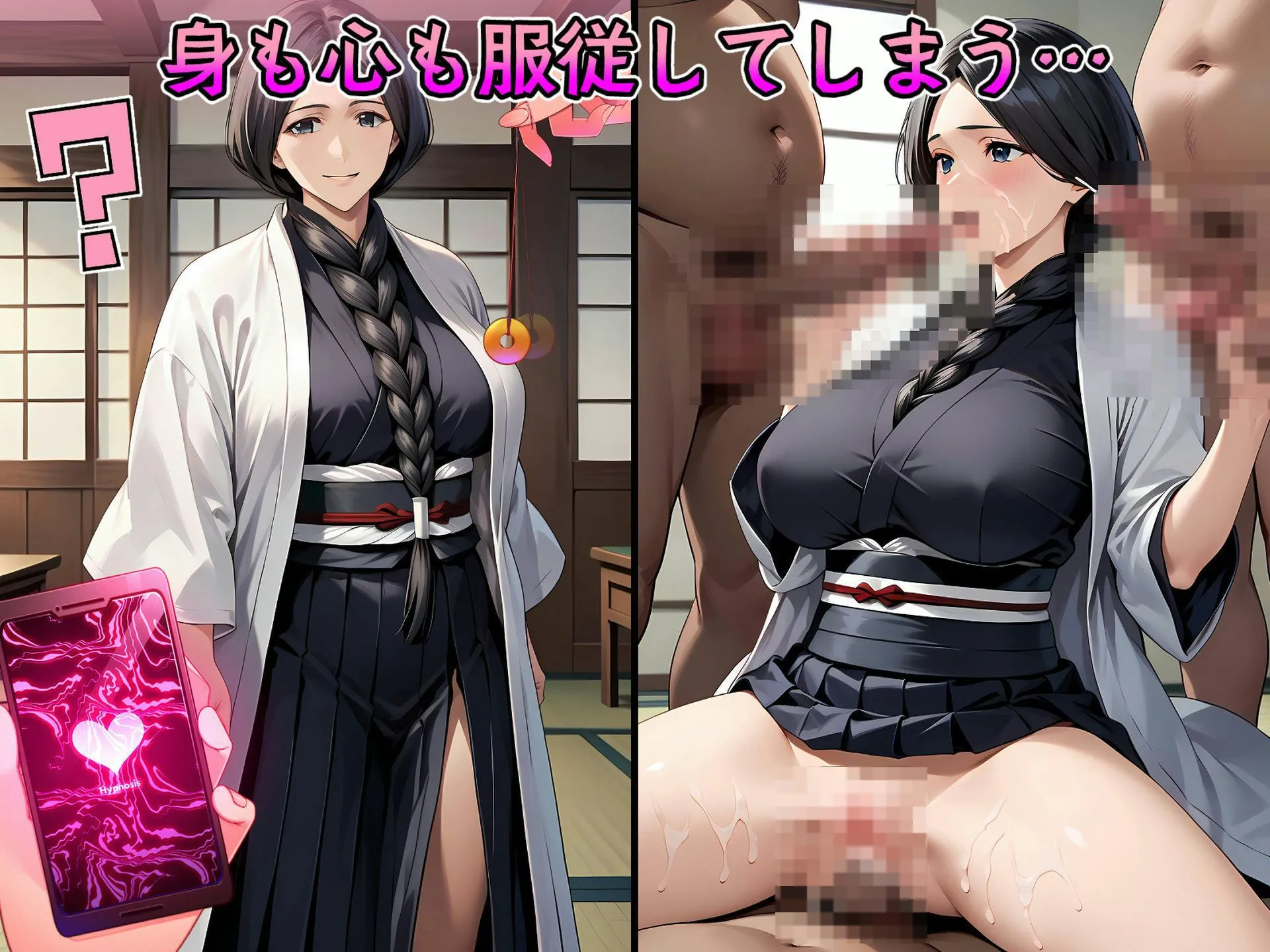 催●中出し孕ませ妊娠爆乳ヒロイン 井〇織姫 四〇院夜一 松〇乱菊 卯〇花烈 曳〇桐生 サンプル画像7
