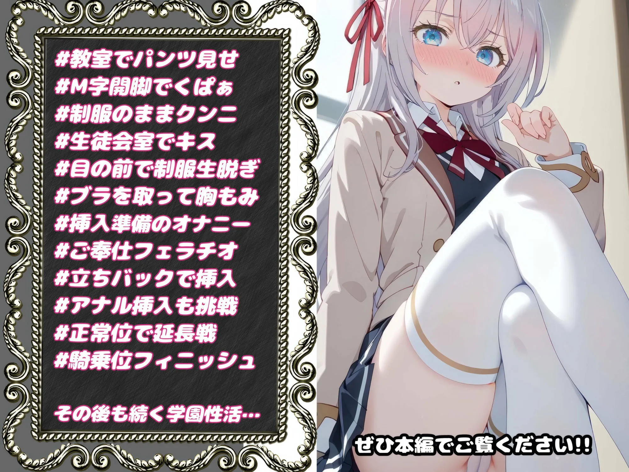 ロシア語でデレたアーリャさんがかわいすぎて純愛イチャラブHする話 サンプル画像8