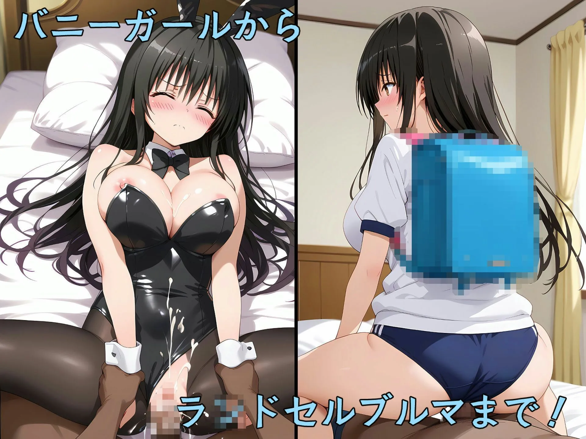 古〇川唯と14種類のコスプレえっち サンプル画像5