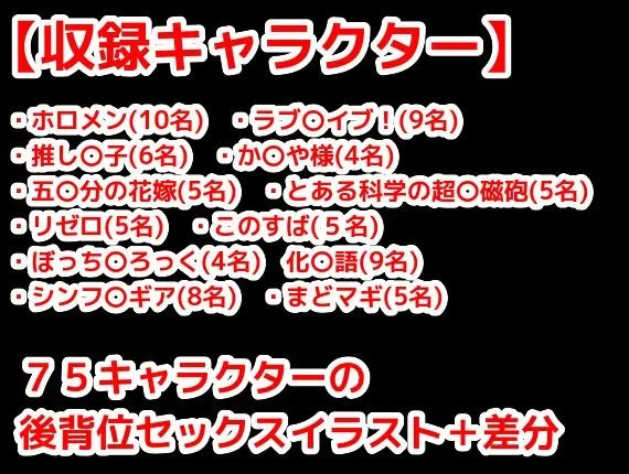 ひたすらスケベ犬〜本能の喘ぎ75発〜 サンプル画像5