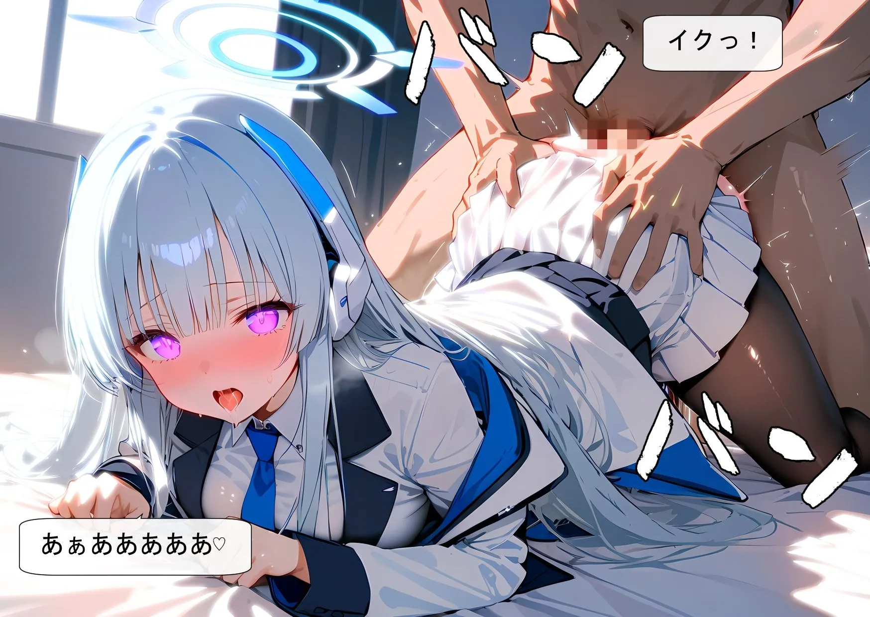 ノ〇に性欲の処理をお願いされる話 サンプル画像2