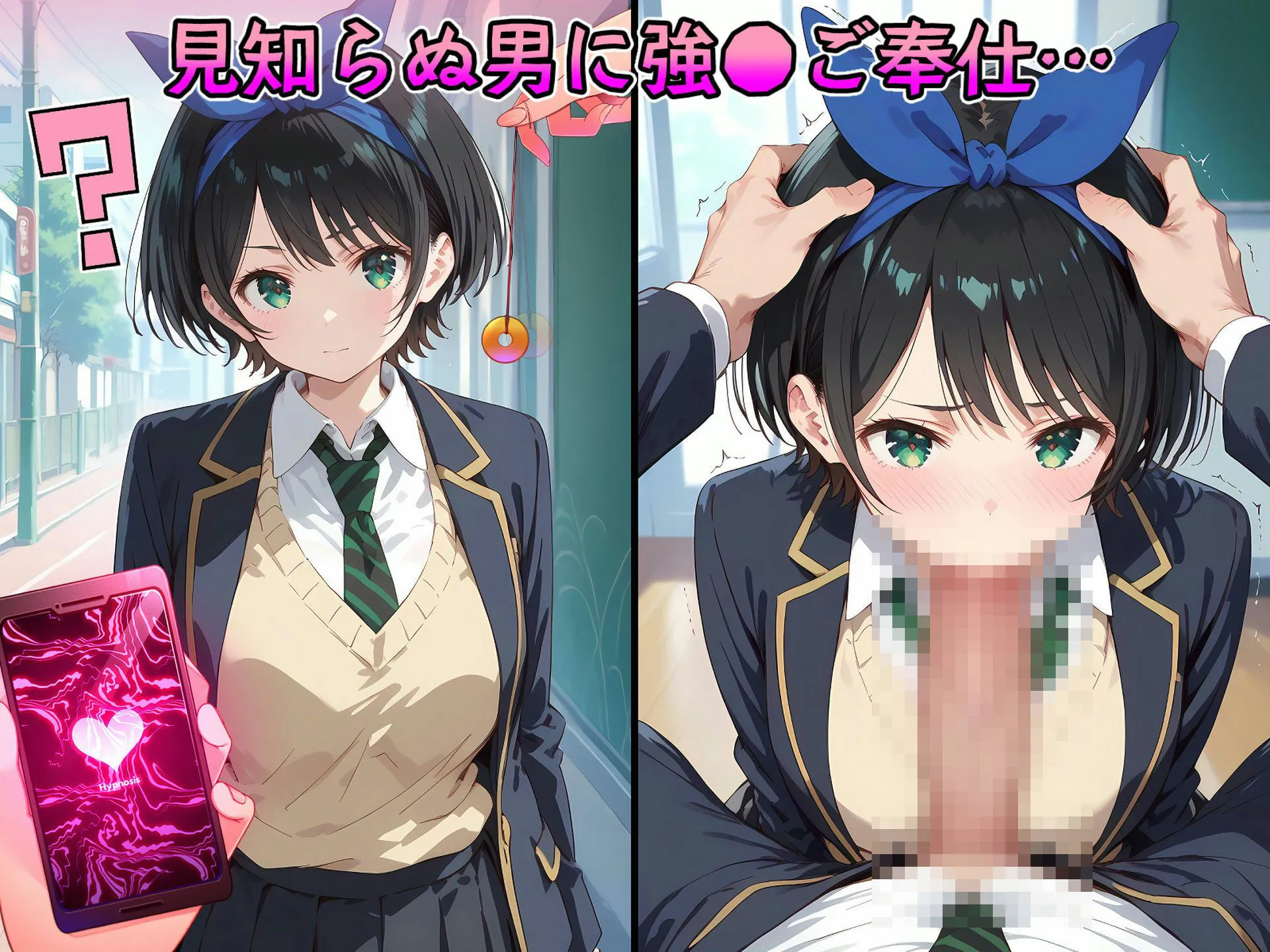 催●中出し孕ませ妊娠レンタ●彼女 水〇千鶴 更〇瑠夏 桜〇墨 七〇麻美 八〇森みに サンプル画像3