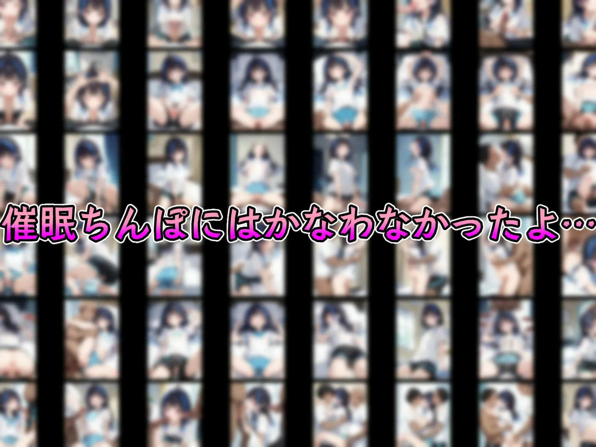 催●中出し孕ませ妊娠レンタ●彼女 水〇千鶴 更〇瑠夏 桜〇墨 七〇麻美 八〇森みに サンプル画像10