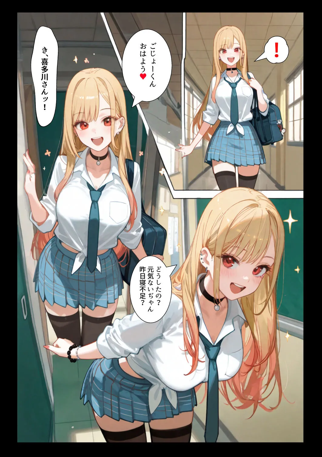 催◯性奴●化した美人JKレイヤー強●コスプレ乱交記録流出 サンプル画像2