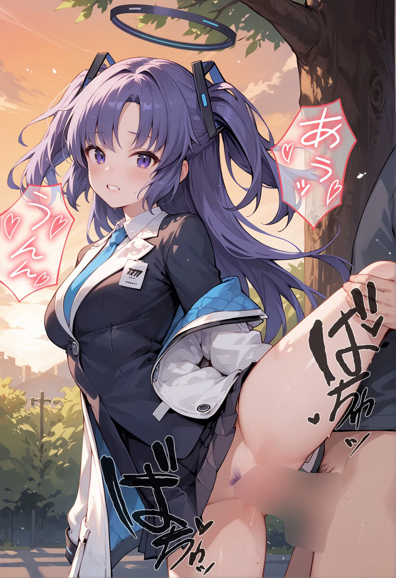 早瀬ユ〇カのエッチな放課後デートストーリー サンプル画像3
