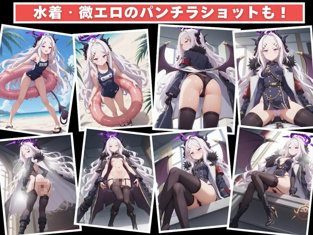 【完全支配】アプリに操られた風紀委員長 〜秩序を守るはずが、快楽の彼方へ〜 サンプル画像8