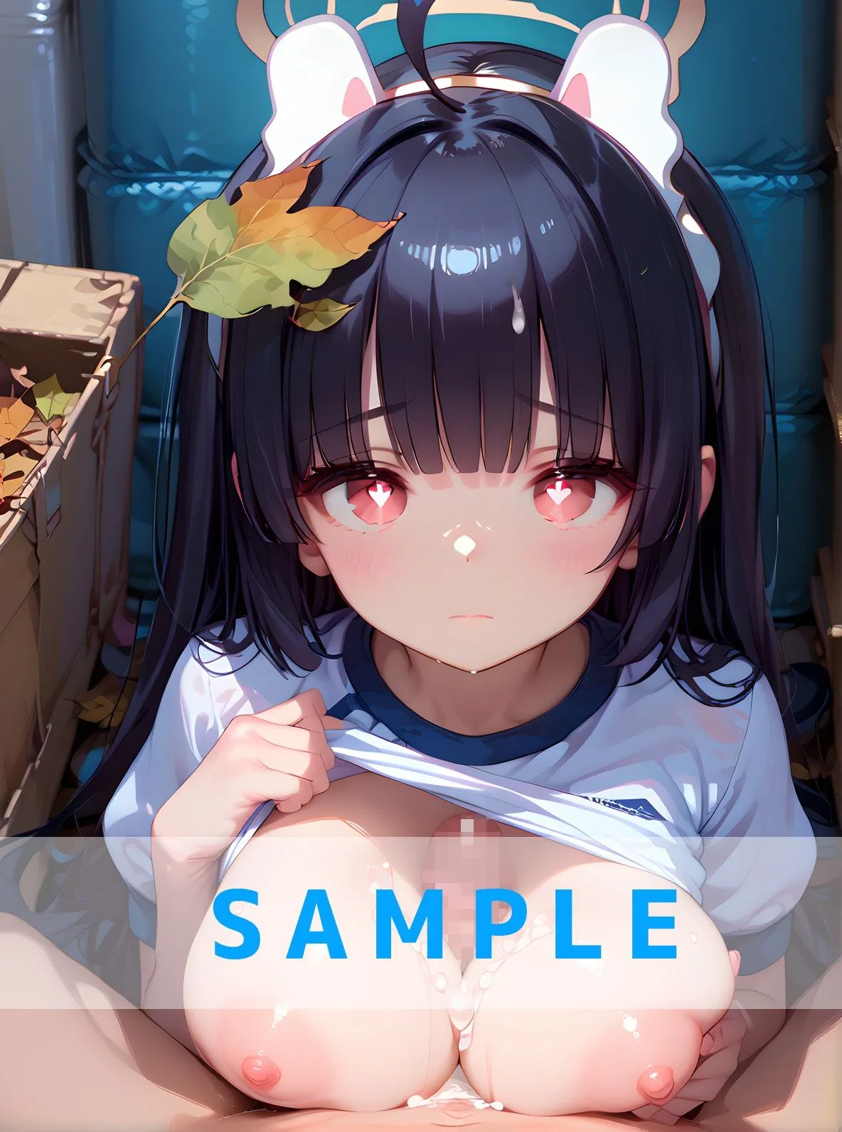 体操着えっち ブルー〇ーカイブVer サンプル画像7