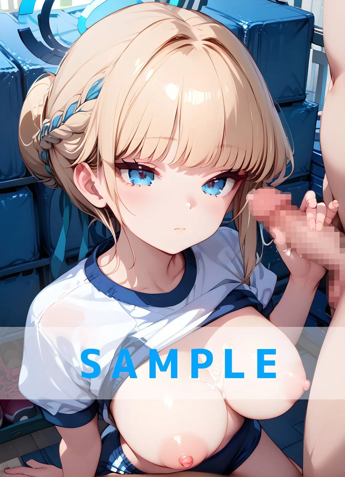 体操着えっち ブルー〇ーカイブVer サンプル画像9