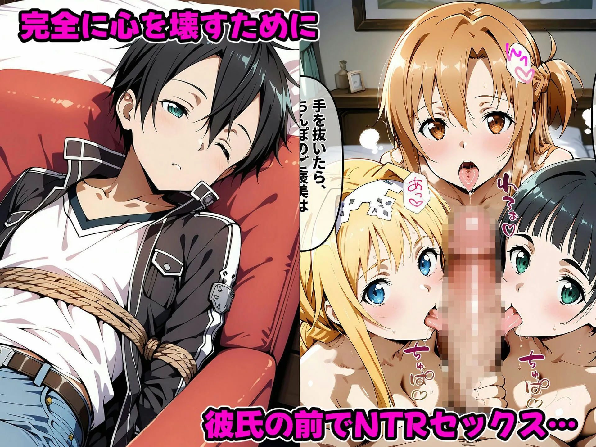 狙われた女騎士 催〇おじさんの復讐孕ませ生活 サンプル画像9