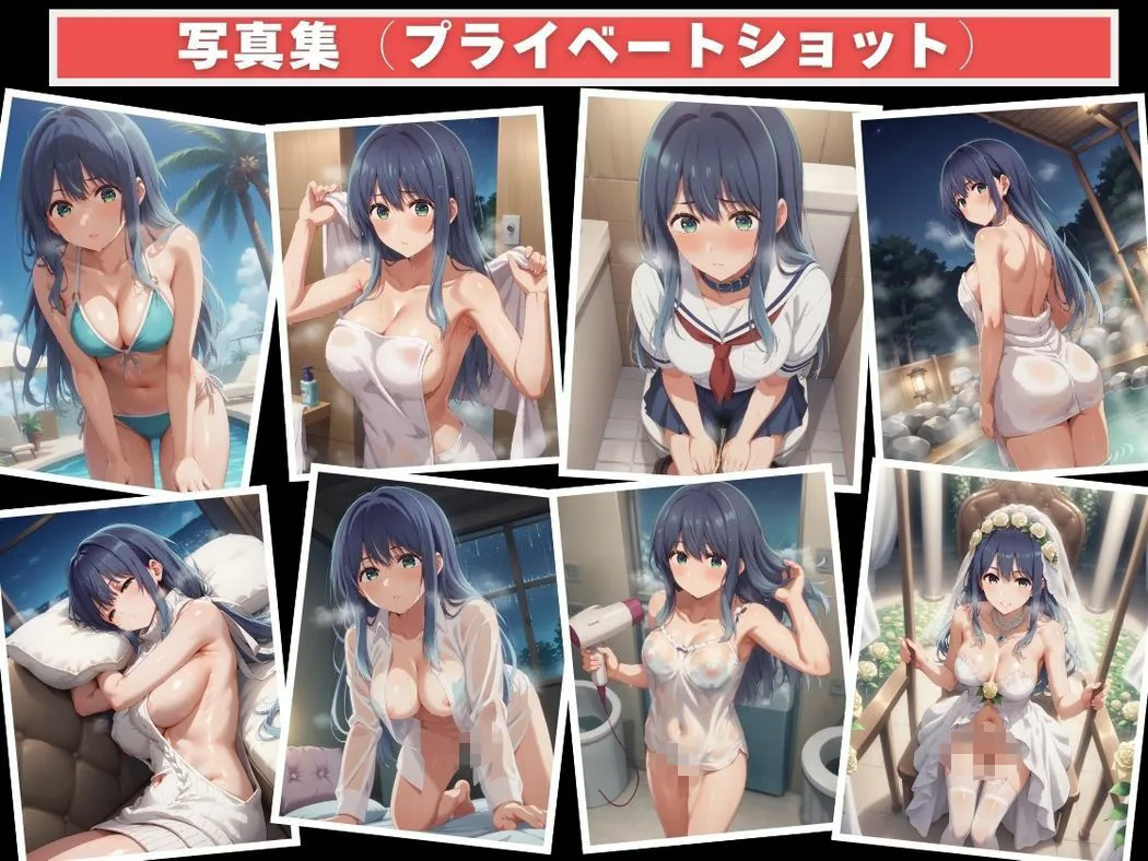 偽りの愛、本物の快感 サンプル画像9