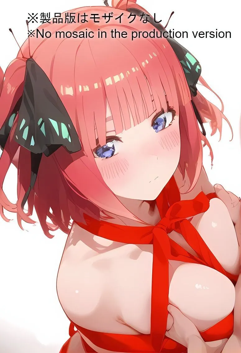 五つ子えっちクリスマス2024 サンプル画像3