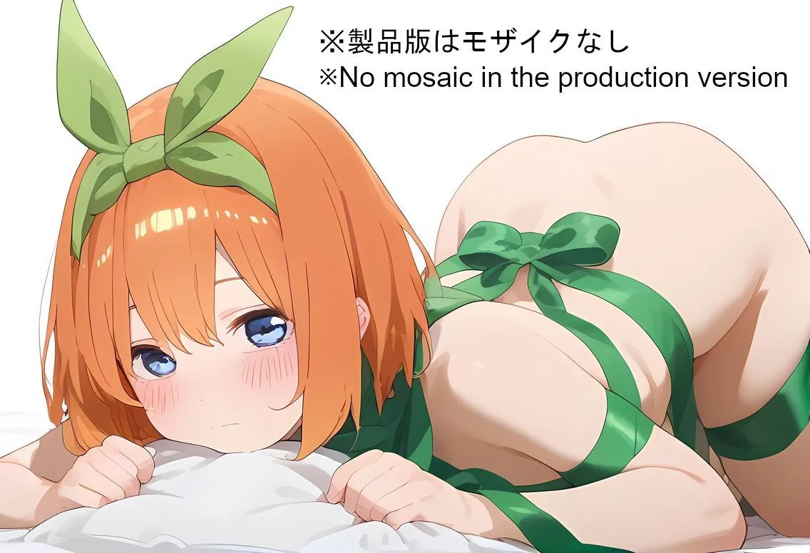 五つ子えっちクリスマス2024 サンプル画像7