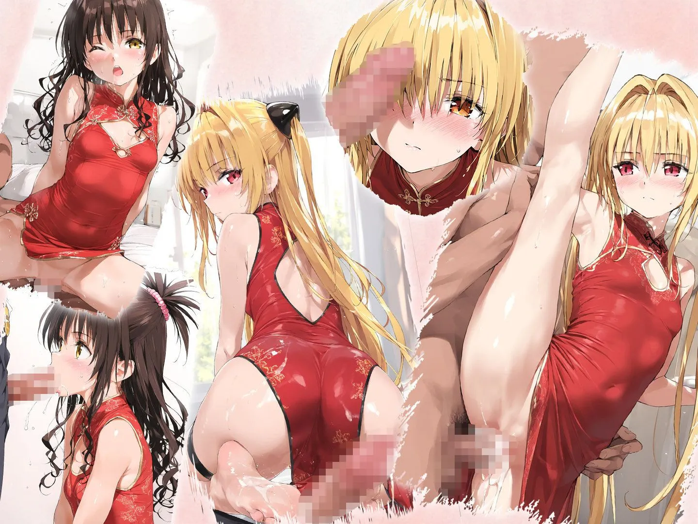 学園性処理担当3 ヤミとみかん〜親友からのHoney Trap〜 サンプル画像6