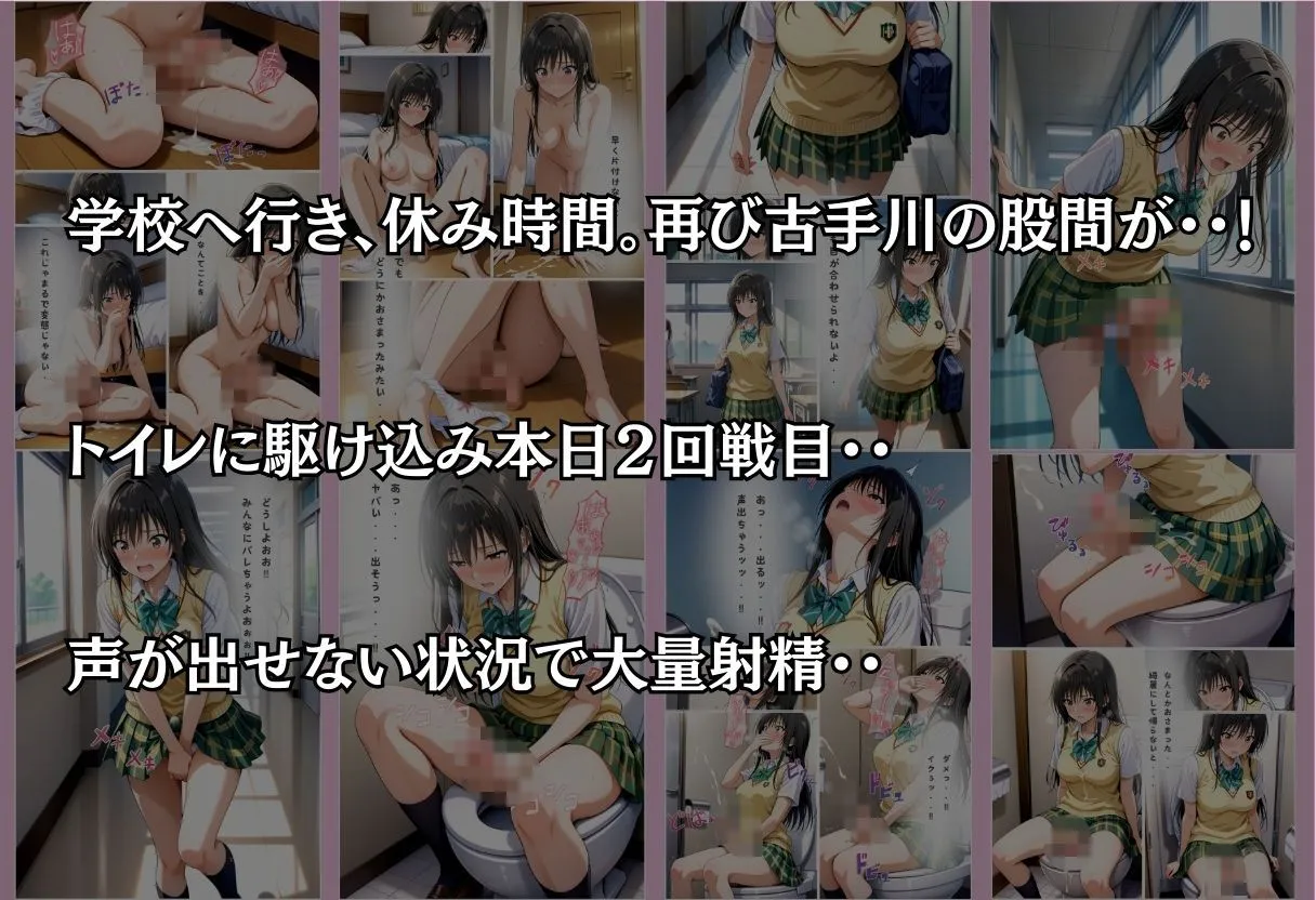 西連寺さん実は私ね・・・ サンプル画像2