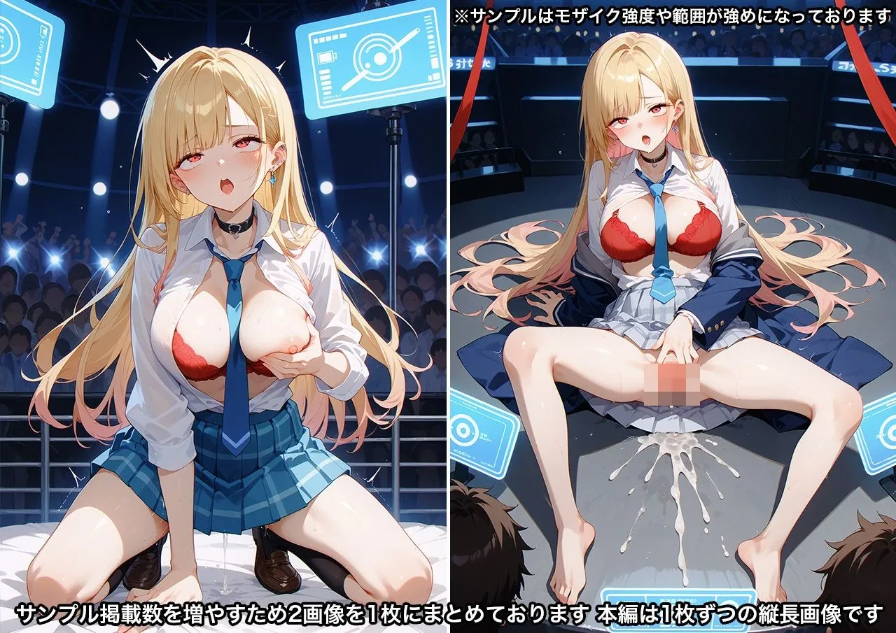 しゅきしゅき海夢とズっぽんきゅっ サンプル画像3
