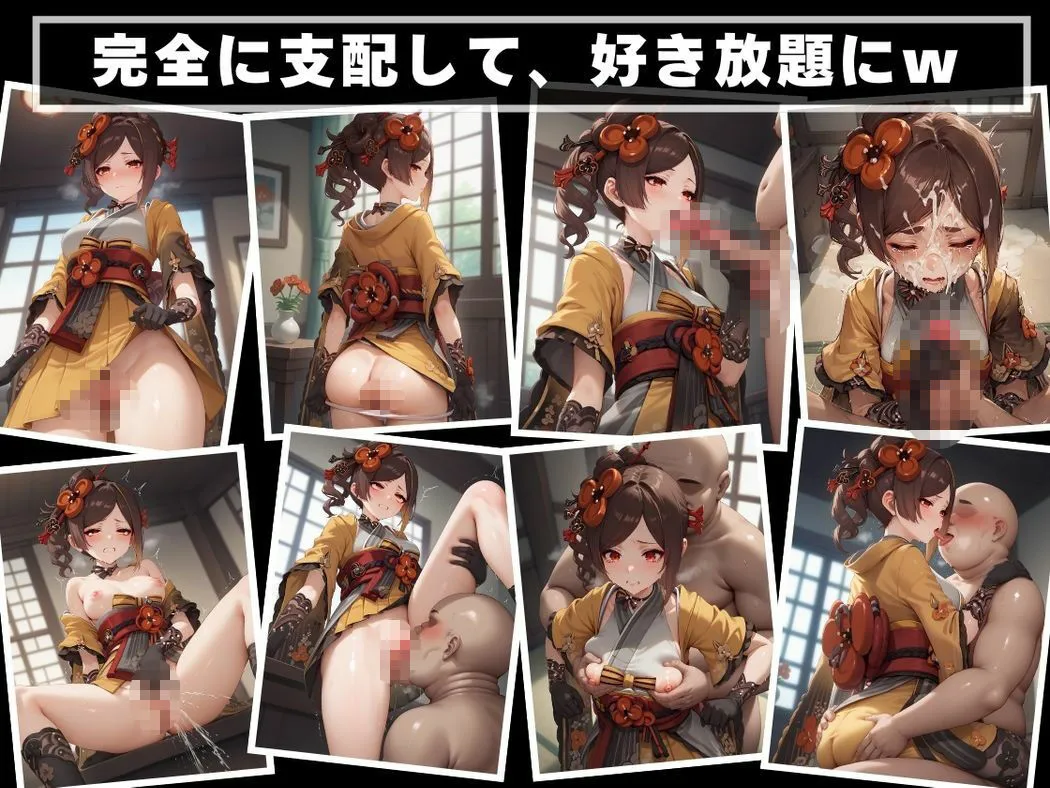 フォンテーヌの夜に咲く恋 サンプル画像5