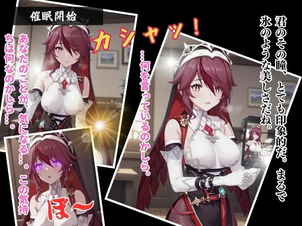 修道女の甘い誘惑 サンプル画像3