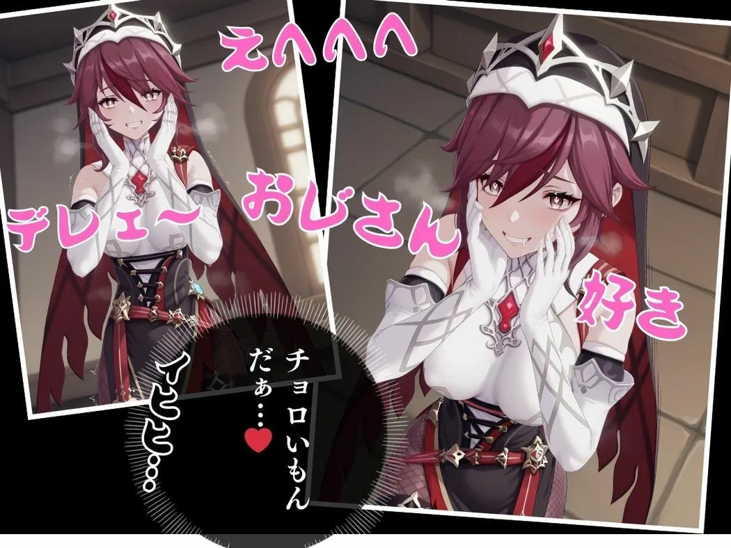 修道女の甘い誘惑 サンプル画像4