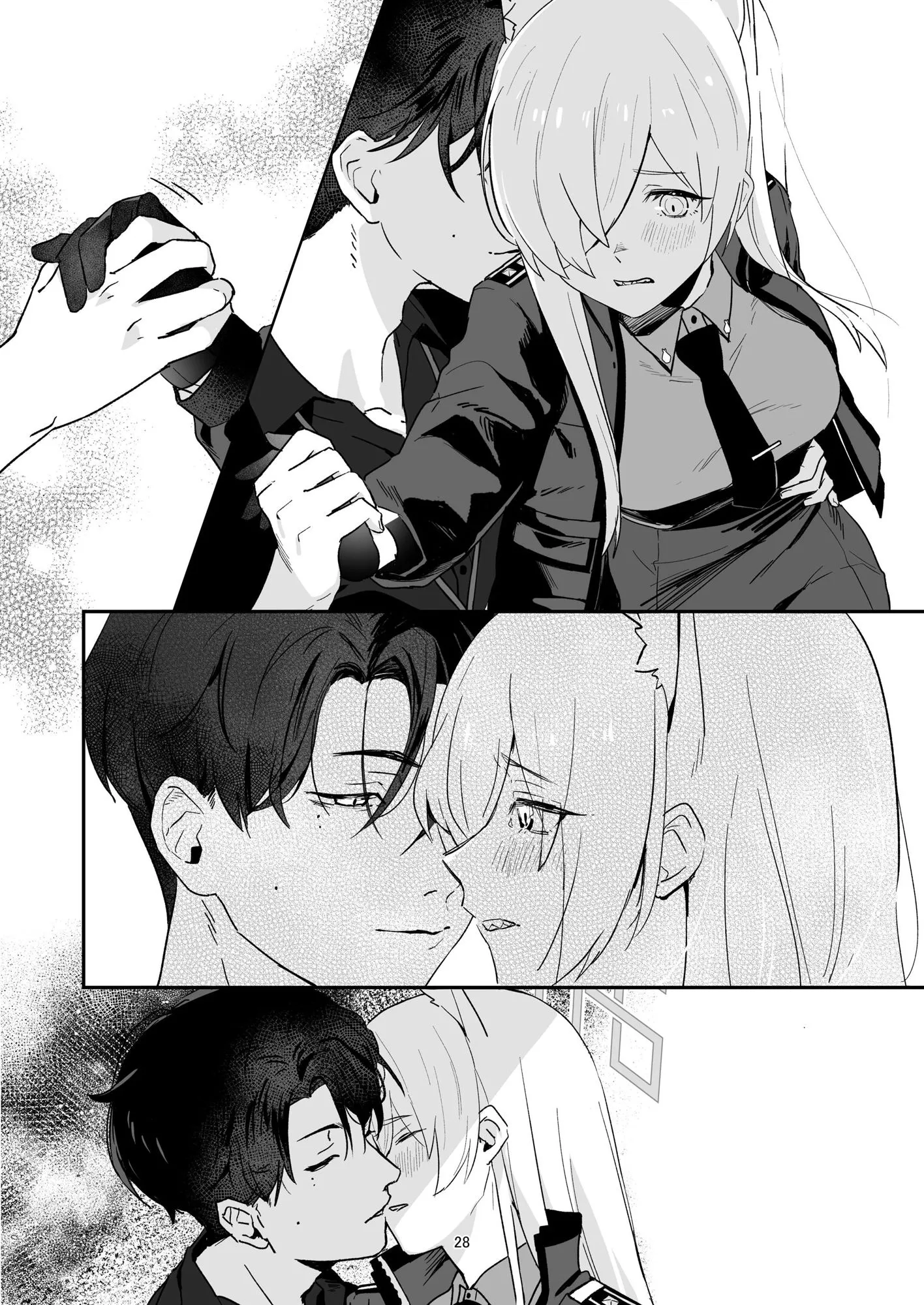 クズでドSな先生と雌犬カンナ サンプル画像5