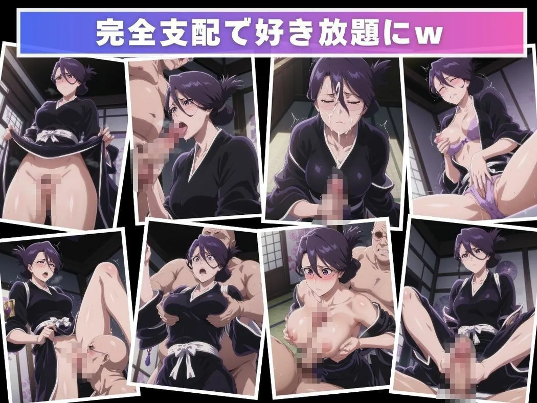 眼鏡の向こうの欲望 サンプル画像7