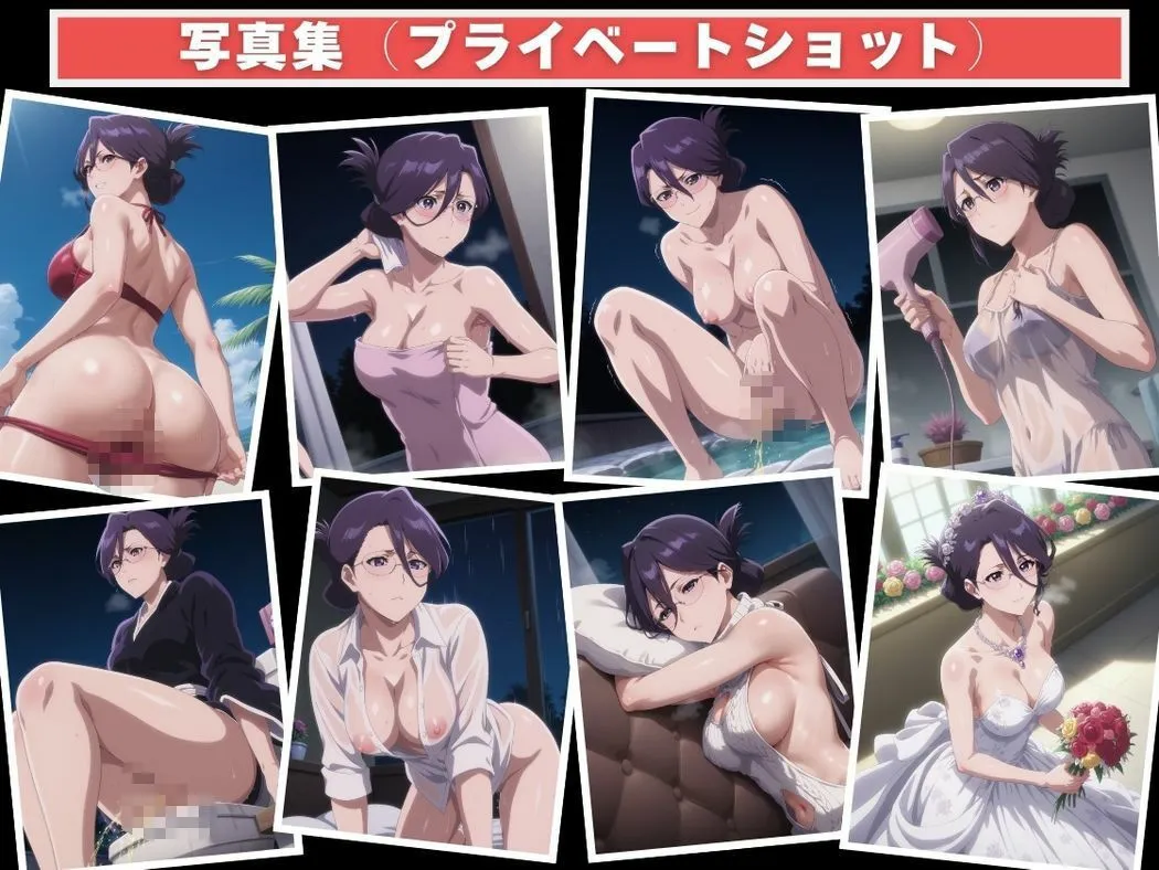 眼鏡の向こうの欲望 サンプル画像9