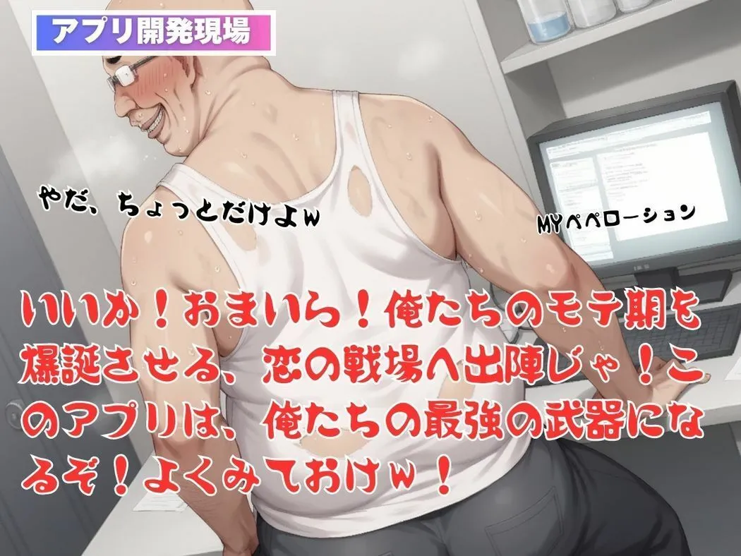 甘い誘惑の王宮 サンプル画像4