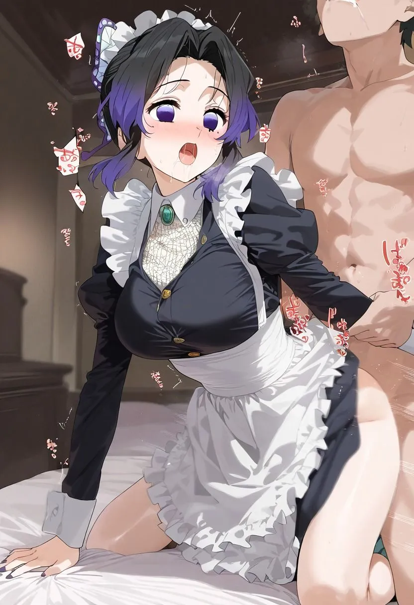 ゼッタイ服従ヒロイン 胡蝶○のぶ サンプル画像5