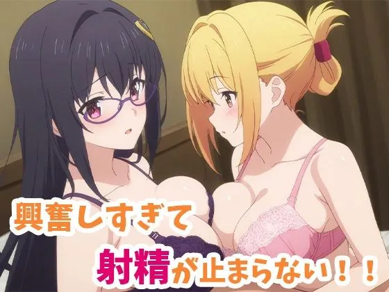 この働くお姉さん達とワンナイトを! サンプル画像6