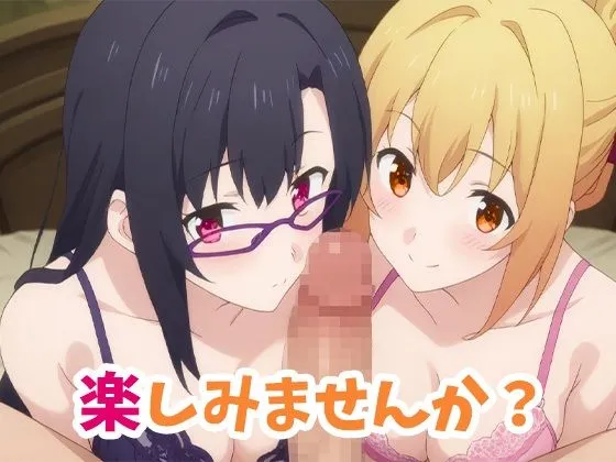 この働くお姉さん達とワンナイトを! サンプル画像8
