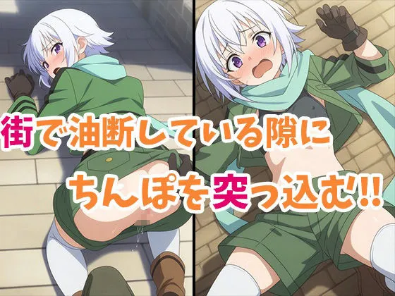 この悩ましい聖女様に中だしを! サンプル画像3