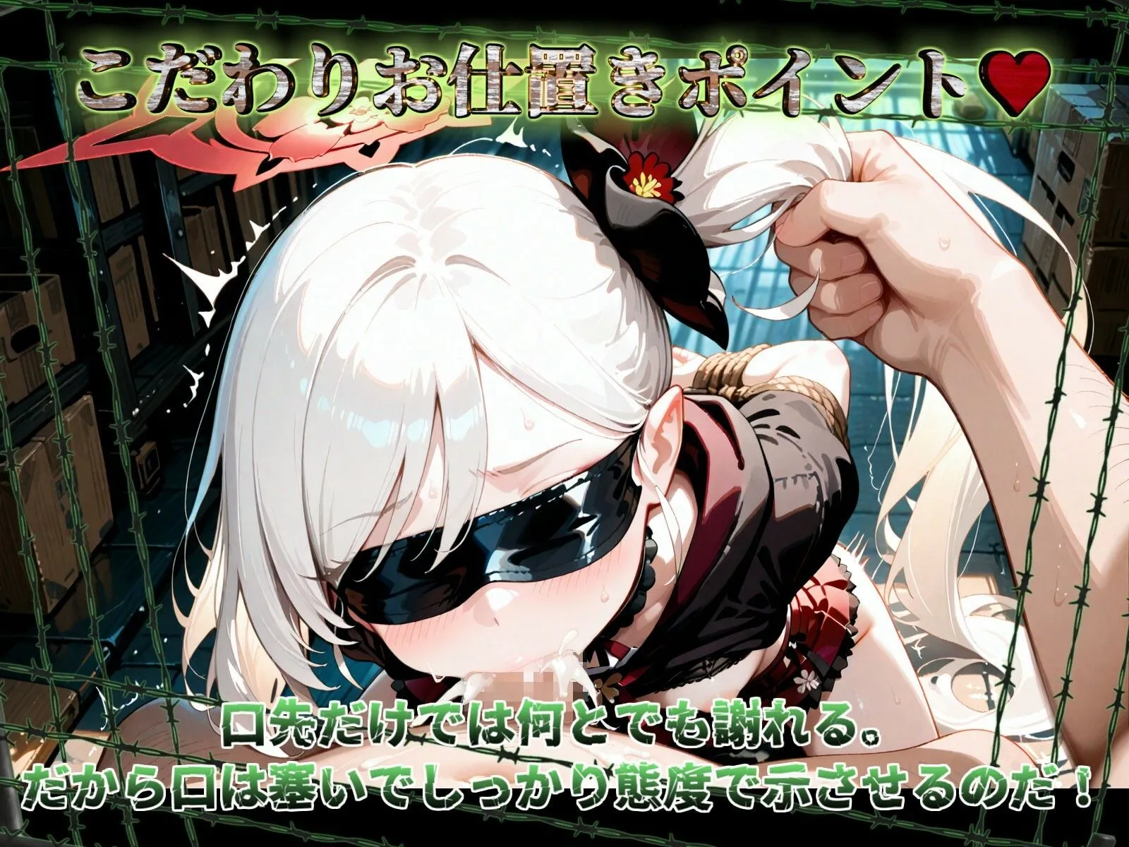 便器屋69【浅黄ム◯キ編】 サンプル画像5