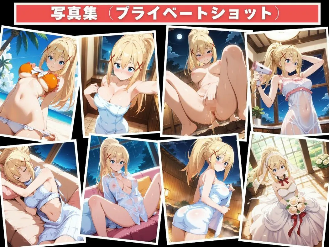 貴族の秘めた欲望 サンプル画像9