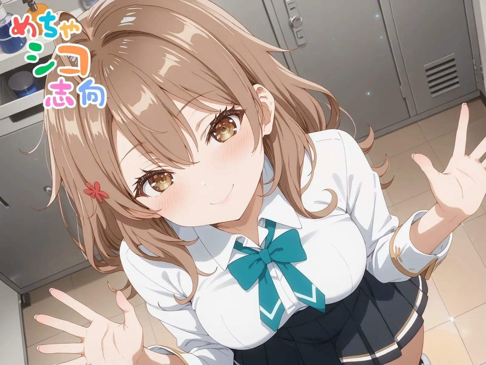 【めちゃシコ】バブみを感じて！おギャれる！！学園の〇母！ サンプル画像1