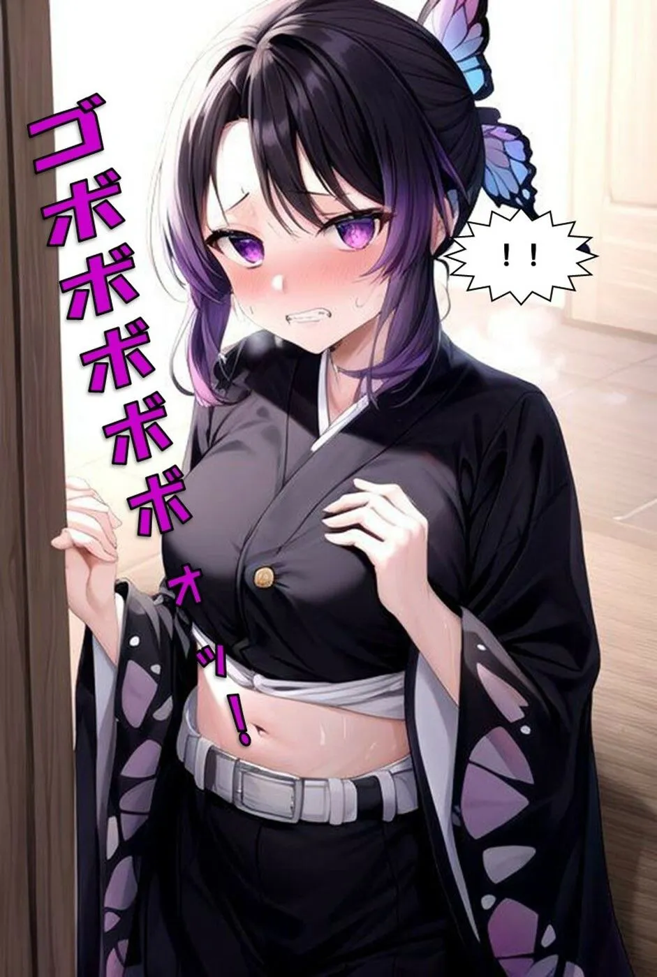 毒でお腹を壊し、着衣脱糞する胡●しのぶ サンプル画像2