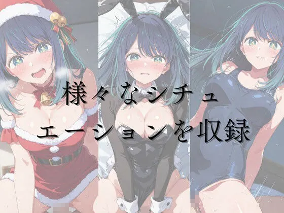 ひろいん孕ませ性交 黒〇あ〇ね編 サンプル画像1