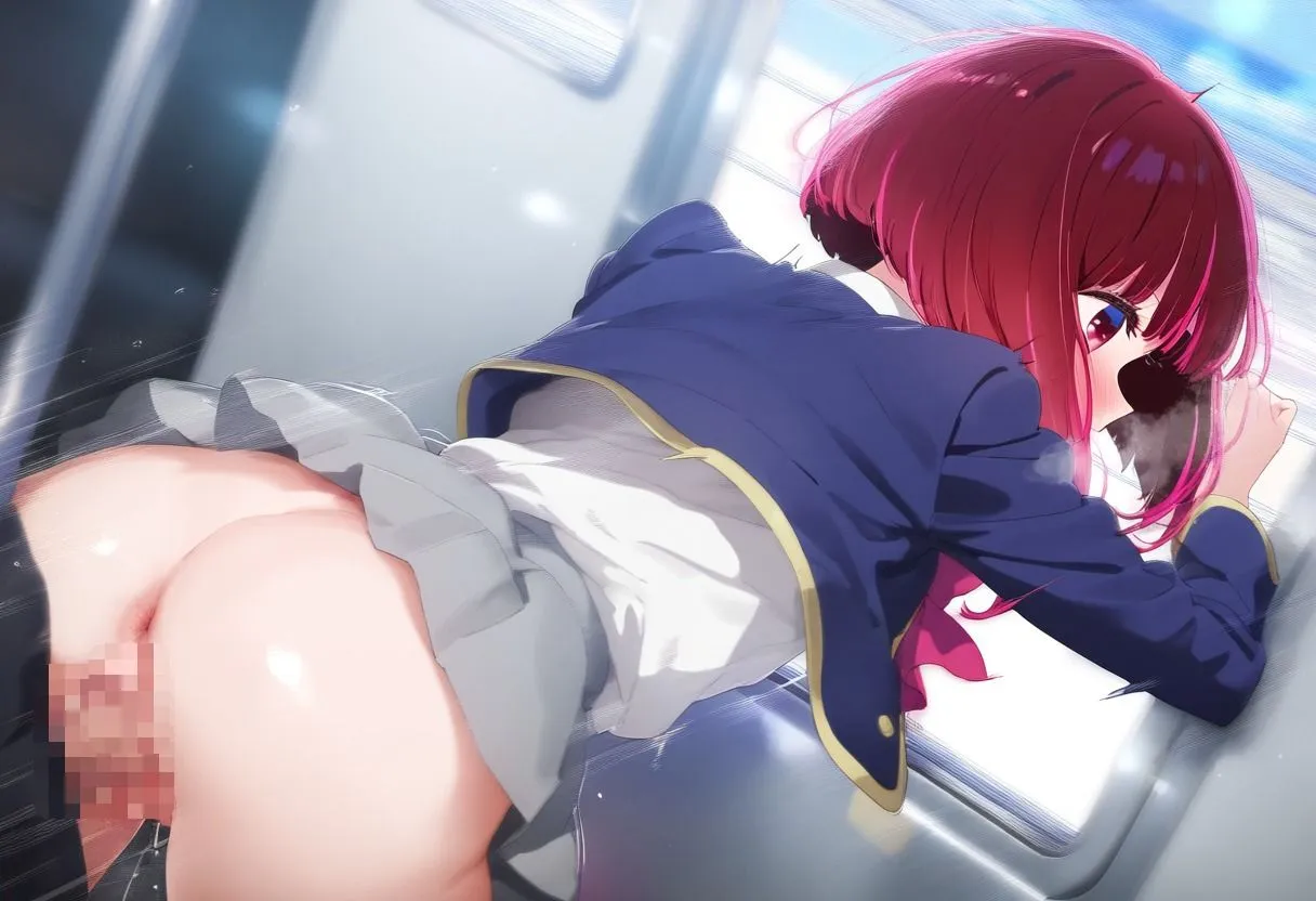 わからせてやるよ。有○かな サンプル画像9