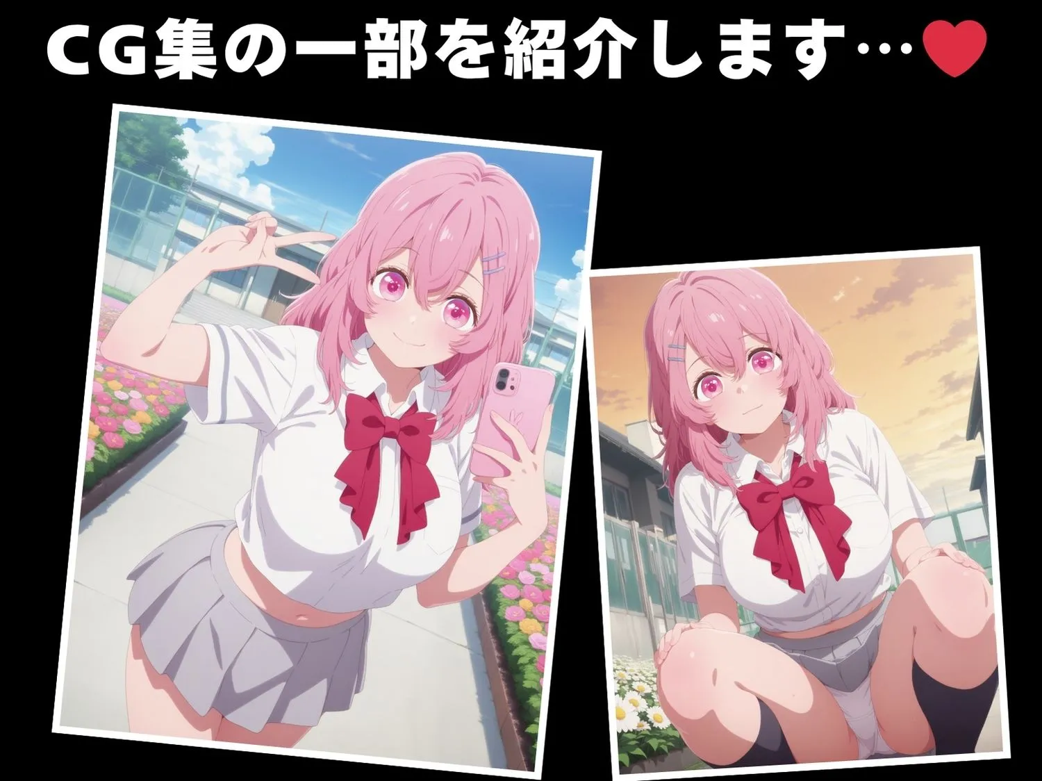 【催●・寝取られ・妊娠】推し●子 寿 ●なみ サンプル画像1