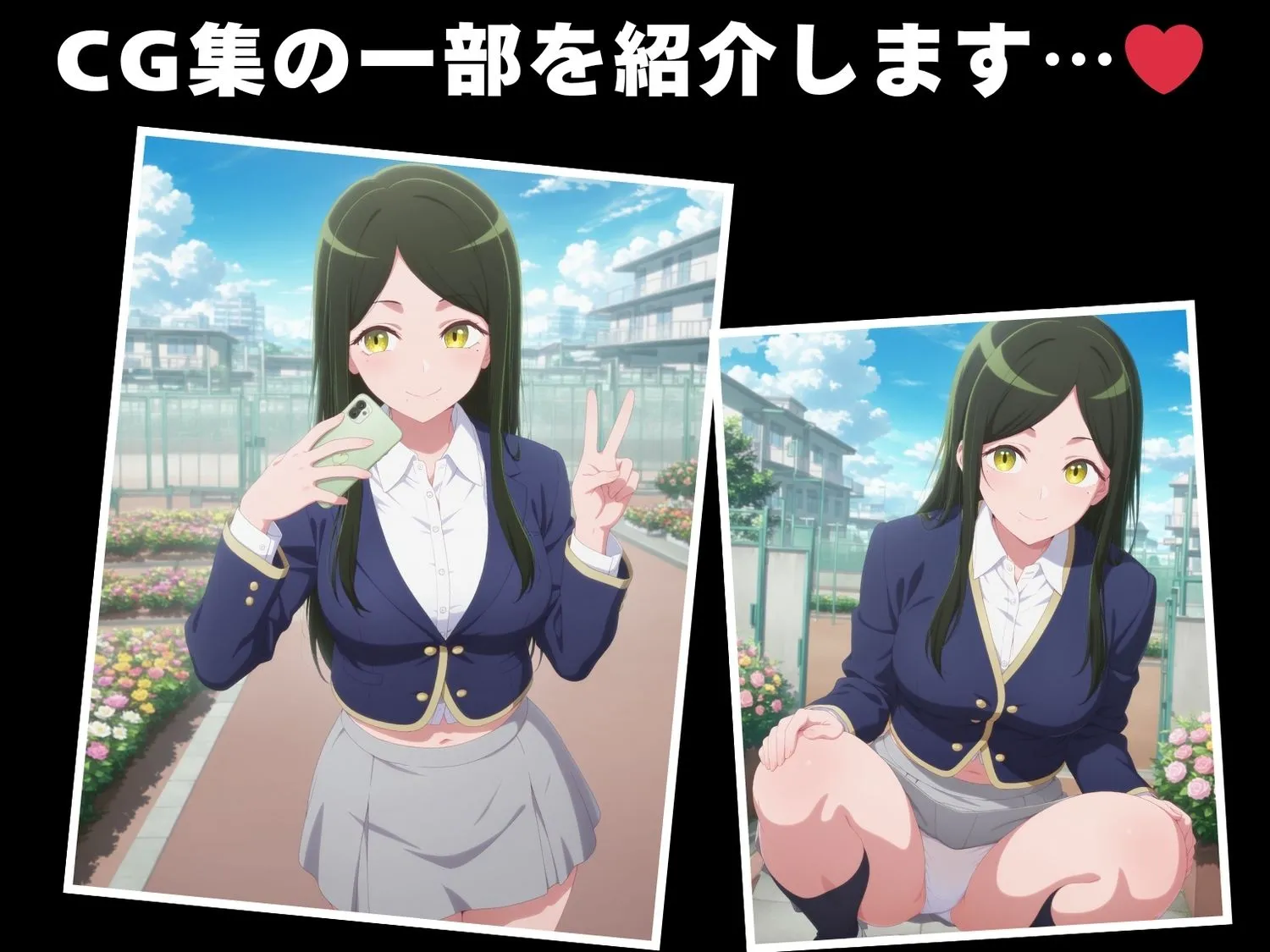 【催●・寝取られ・妊娠】推し●子 不●火 フリル サンプル画像1