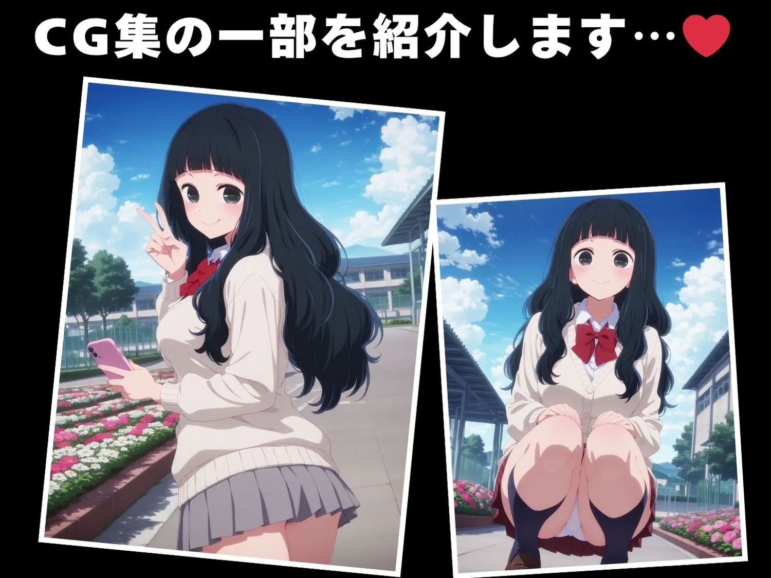 【催●・寝取られ・妊娠】推し●子 鷲● ゆき サンプル画像1