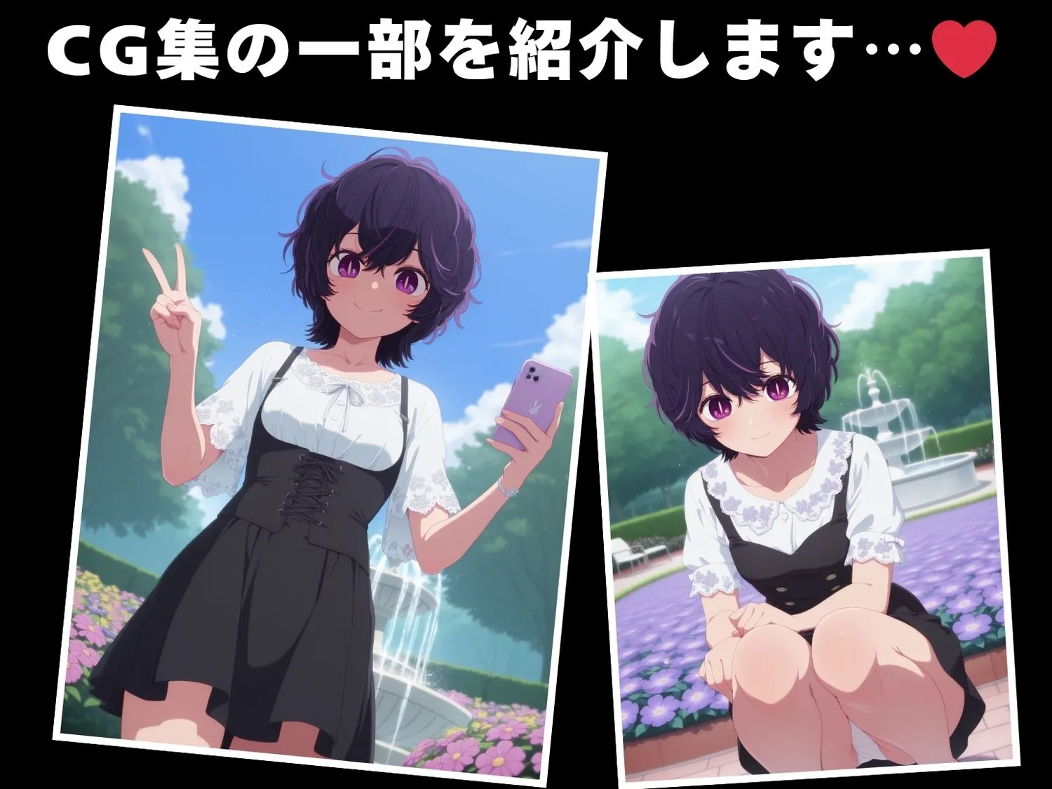 【催●・寝取られ・妊娠】推し●子 鮫● アビ子 サンプル画像1